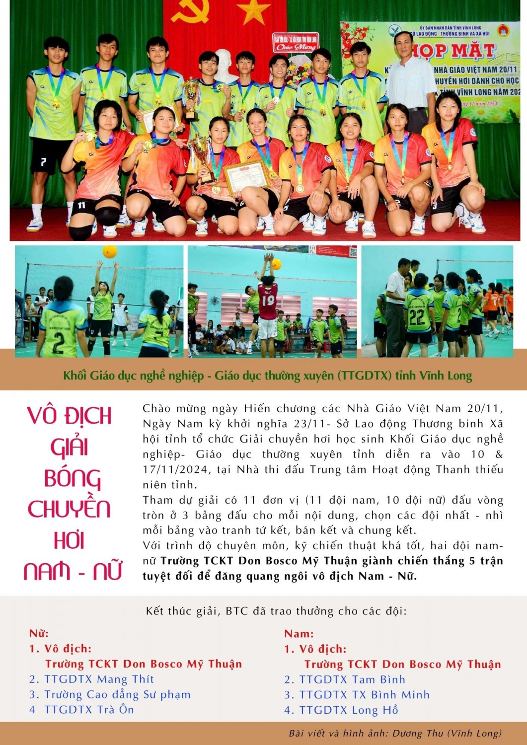 Vo dich bong chuyen hoi